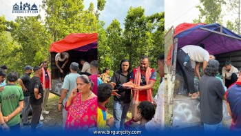 जेनजी पर्साका युवा नेता सुधीर पटेलद्वारा धादिङका बाढीपीडितलाई १५ लाखको राहत वितरण