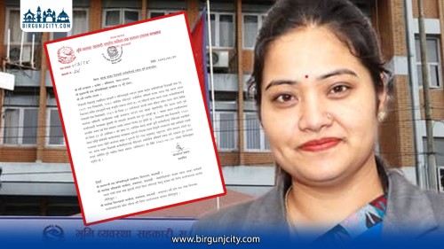 सरकारको परिपत्र–सरुवा भएका कर्मचारीलाई तोकिएको समयमै रमाना दिन मन्त्रालयको निर्देशन