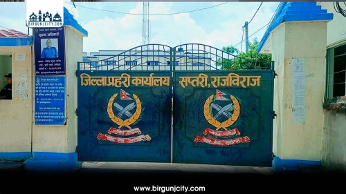 लागुऔषध गाँजासहित चार जना पक्राउ