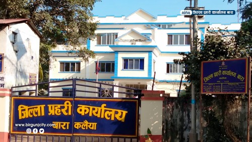 २ सय ३ किलो लागूऔषध गाँजासहित एक जना पक्राउ