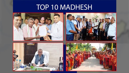 टप टेन मधेश | TOP 10 Madhesh | 2083-04-30