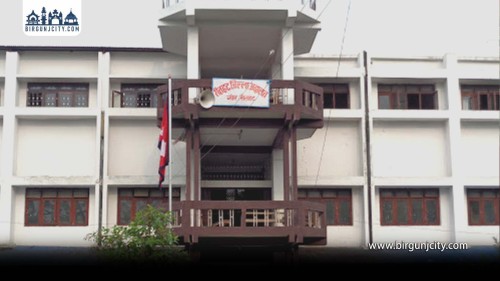 रौतहट जिल्ला अदालत कर्मचारी घुससहित पक्राउ