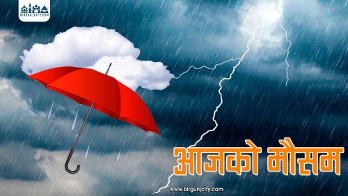 आज पनि तराईका केही जिल्लामा हावाहुरीको सम्भावना