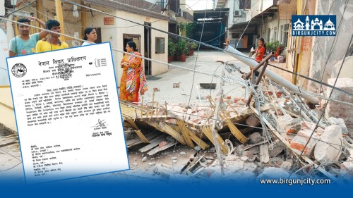 मुख्य सडक विस्तारका कारण तीन दिन विद्युत् आपूर्ति प्रभावित हुने