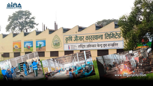 राष्ट्रिय आविष्कार केन्द्रद्वारा वीरगंजमा १७ लाख बराबरका कृषि औजार बिक्री