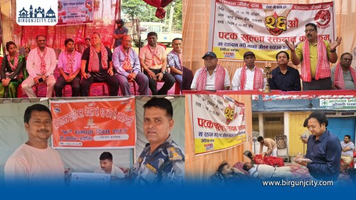 वीरगंजकाे तीन स्थानमा रक्तदान, १३२ जनाले गरे जीवनदायी योगदान