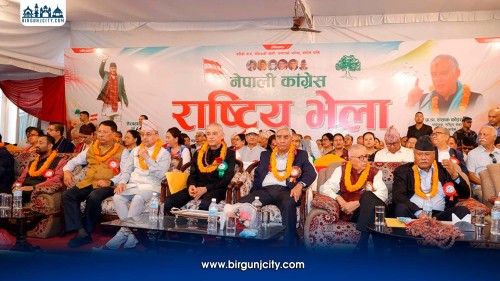 कांग्रेस इतर समूहको राष्ट्रिय भेला ‘सम्मेलन’ मा परिणत
