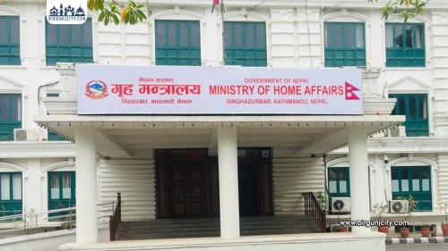 गृह मन्त्रालयद्वारा प्रतिनिधिसभा निर्वाचन सुरक्षा कार्यान्वयनमा निर्देशन
