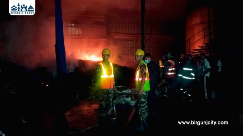 जनकपुर रिफाइनरी तेल उद्योगमा आगलागी १५ करोड क्षति