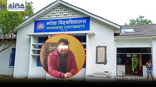 वीरगंजकाे मधेस विश्वविद्यालयका कर्मचारी पक्राउ, छात्रामाथि अनैतिक दबाबको आरोप