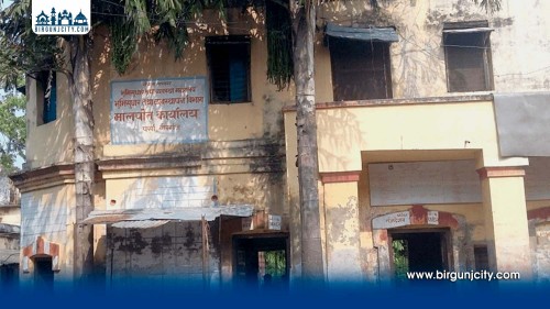 बैंकबाटै जग्गा रोक्का–फुकुवा मालपोत कार्यालय जान नपर्ने