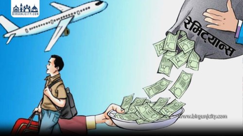 ८ महिनामा १४ खर्ब ४९ अर्ब रुपैयाँ रेमिट्यान्स भित्रियो