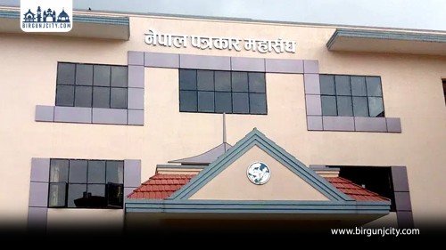 सरकारी विज्ञापन वितरणमा विभेदकारी निर्णयविरुद्ध पत्रकार महासंघको सशक्त  विरोध अभियान