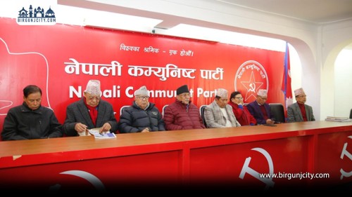 नेकपाले बोलायो संसदीय दलको बैठक, आजै नेता चयन हुने सम्भावना