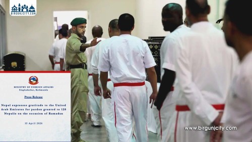 यूएईद्वारा १२८ नेपालीलाई आममाफी, नेपाल सरकारद्वारा आभार व्यक्त