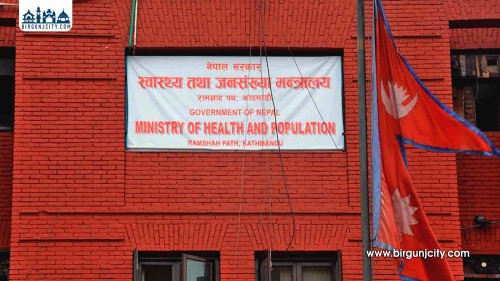 सरकारी अस्पतालमा अब सातामा दुई दिन ओपिडी सेवा बन्द