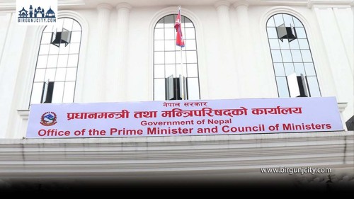 सरकारी विज्ञापन निजी मिडियामा रोक्ने निर्णयविरुद्ध सर्वोच्चमा रिट, भोली सुनवाई हुने