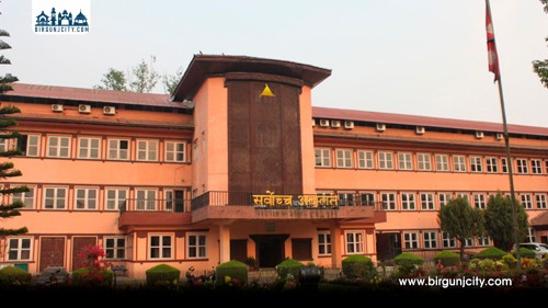 सांसदलाई स्वकीय सचिव राख्न दिने निर्णयको कारण माग