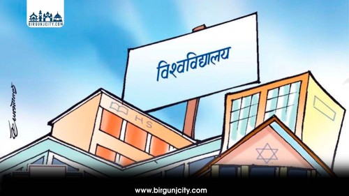 विदेशी विश्वविद्यालयका क्याम्पस सञ्चालनमा प्रोत्साहन, पछाडि परेको समुदायका लागि आवासीय विद्यालय सञ्चालन गर्ने योजना