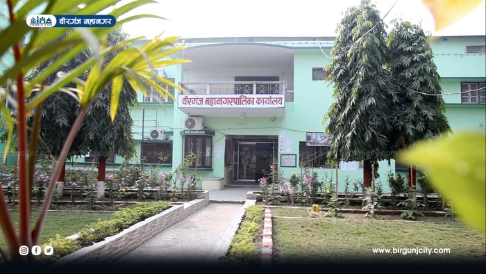लामो समय कारोबार नभएका सहकारीमाथि वीरगंज महानगरको कारबाही