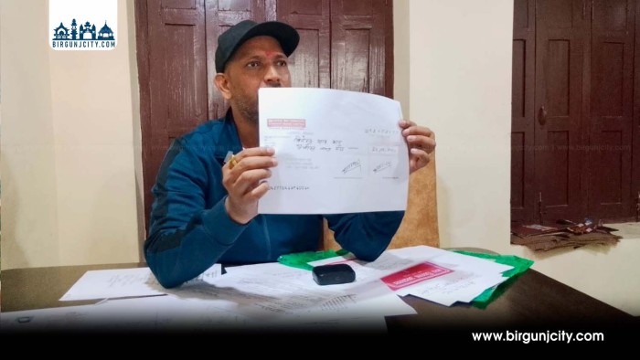 बारामा आफ्नै साथीबाट ठगी भएको आरोप, न्याय माग्दै व्यवसायी बिरेन्द्र साह कानु मिडियामा