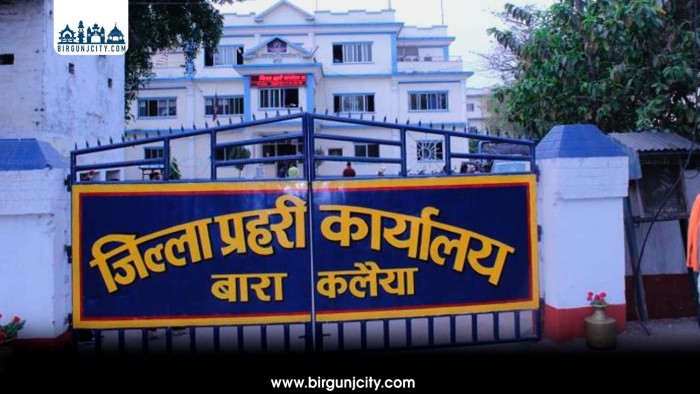अजित कुमार सिंह हत्या प्रकरणका फरार अभियुक्त तीन वर्षपछि पक्राउ