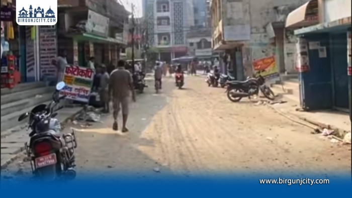 अदालतको अन्तरिम आदेशपछि वीरगंजकाे मुर्ली चोक देखि आयल निगम सडक विस्तार रोकियो