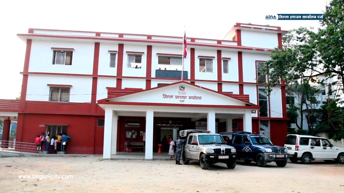 भारी वर्षा र बाढीपहिरोको जोखिम : जिप्रका पर्साद्वारा उच्च सतर्कता अपनाउन अपील