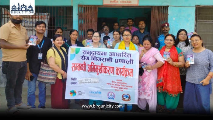 समुदायमा आधारित रोग निगरानी प्रणालीसम्बन्धी अभिमुखीकरण सम्पन्न