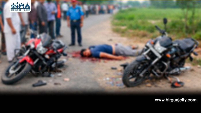 बारामा मोटरसाइकल ठक्कर: सिम्रौनगढका एकजनाको मृत्यु