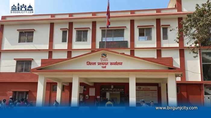 पर्सामा एकद्वार प्रणाली लागू, नागरिकता साथमै राष्ट्रिय परिचयपत्र प्रक्रिया सुरु