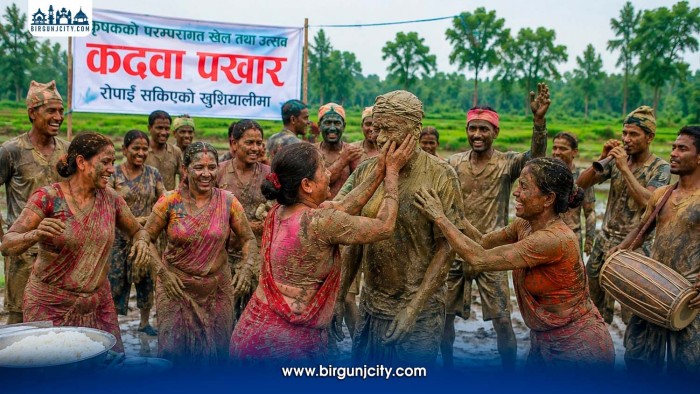 आधुनिक खेतीसँगै कृषकको परम्परागत खेल ‘कदवा पखार’ लोप हुँदै