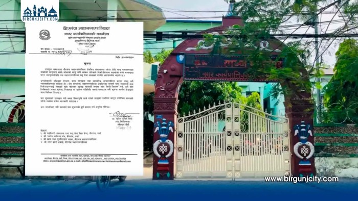 बाख्राको मासुलाई खसी भन्दै बिक्री नगर्न वीरगंज महानगरको चेतावनी