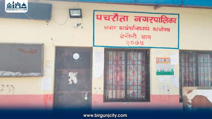 उद्देश्यबिनै सातदिने भ्रमण : पचरौता नगरपालिकाले गर्‍यो ३४ लाख ४४ हजार खर्च