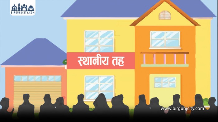 पर्साका तीन गाउँपालिकाद्वारा अतिक्रमणविरुद्ध अभियान सुरु : समयसीमाभित्र नहटाए डोजर चलाउने चेतावनी