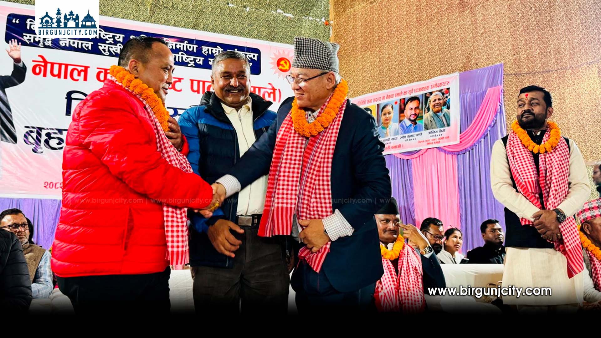 निर्वाचनलाई युद्धको रुपमा लिएर सक्रिय हुन एमालेका कार्यकर्तालाई उपाध्यक्ष रामबहादुर बादलकाे निर्देशन