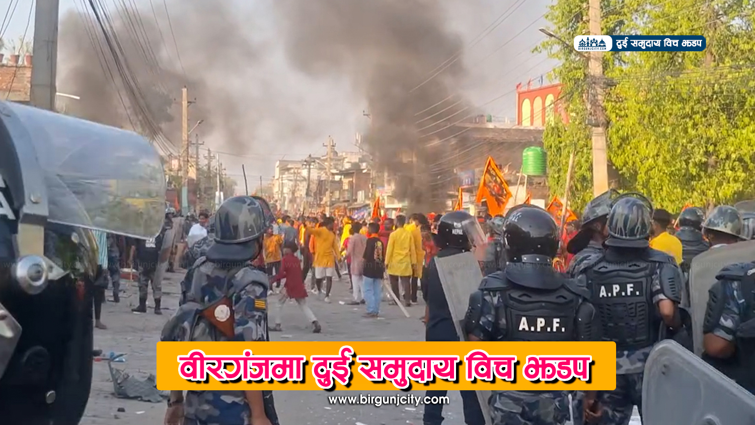 Birgunj-Jhadap---Birgunj-city-1744461127.jpg