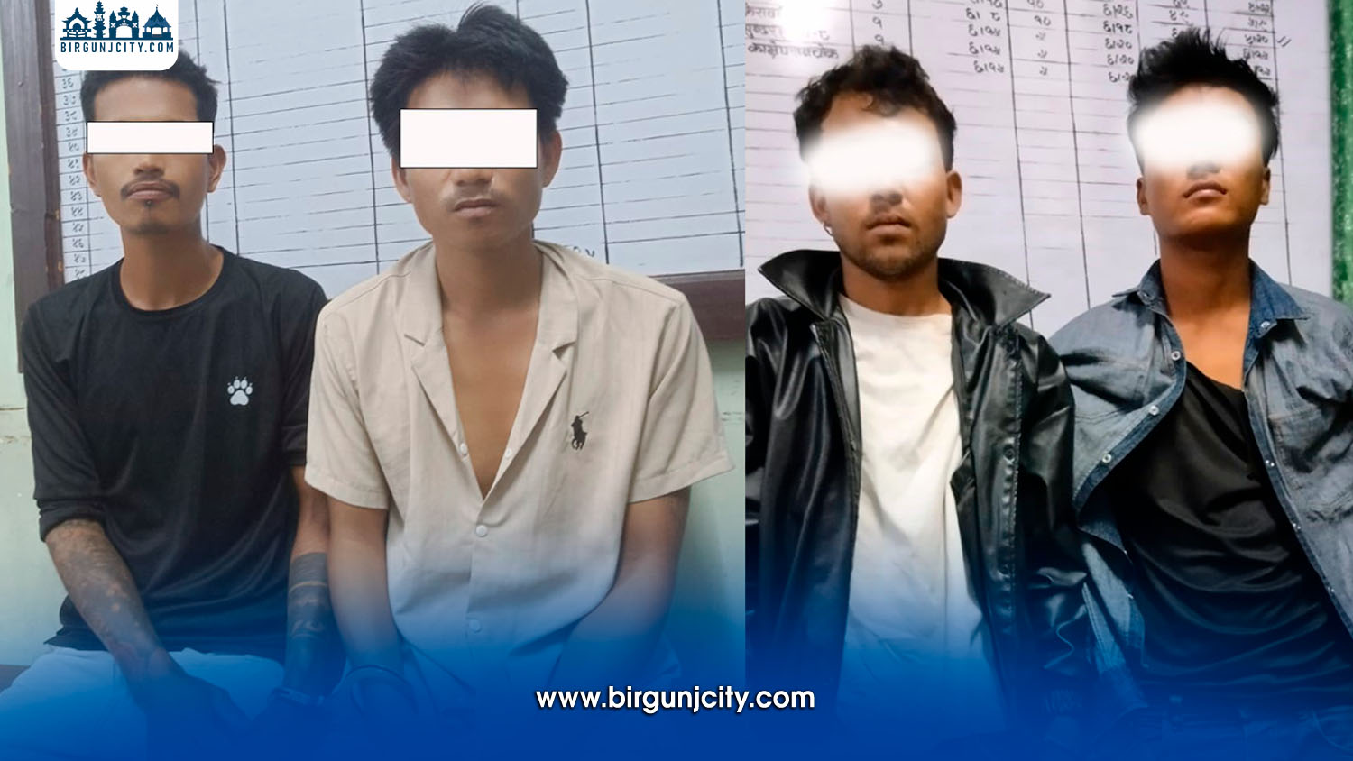 लागुऔषध खैरो हेरोइनसहित चार जना पक्राउ