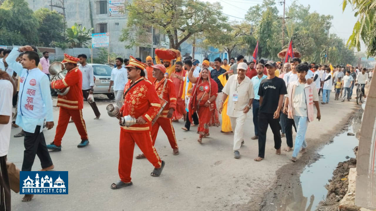 Dashain---Birgunj-city-news-1792220752.jpg