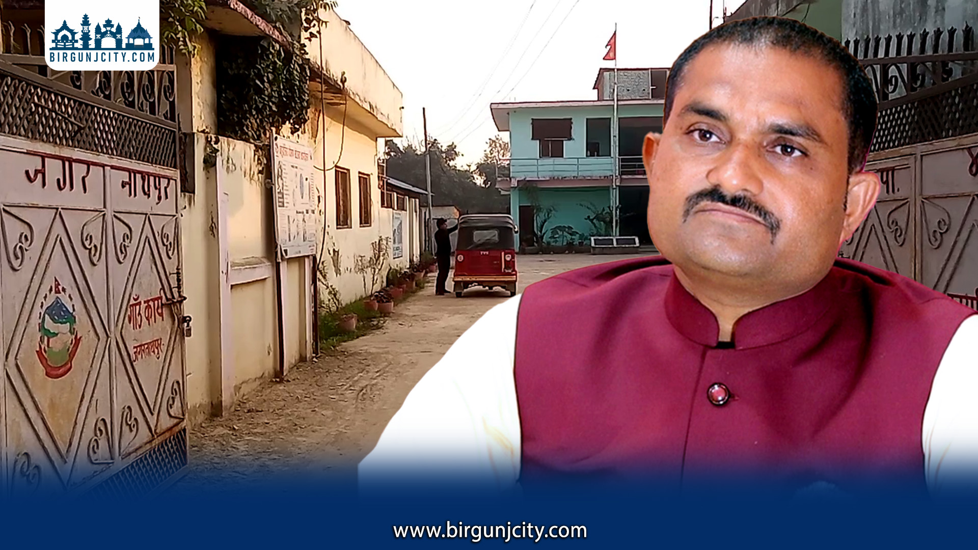 बाढीपीडितका लागि जगरनाथपुर गाउँपालिकाको ५ लाख ५१ हजार सहयोग