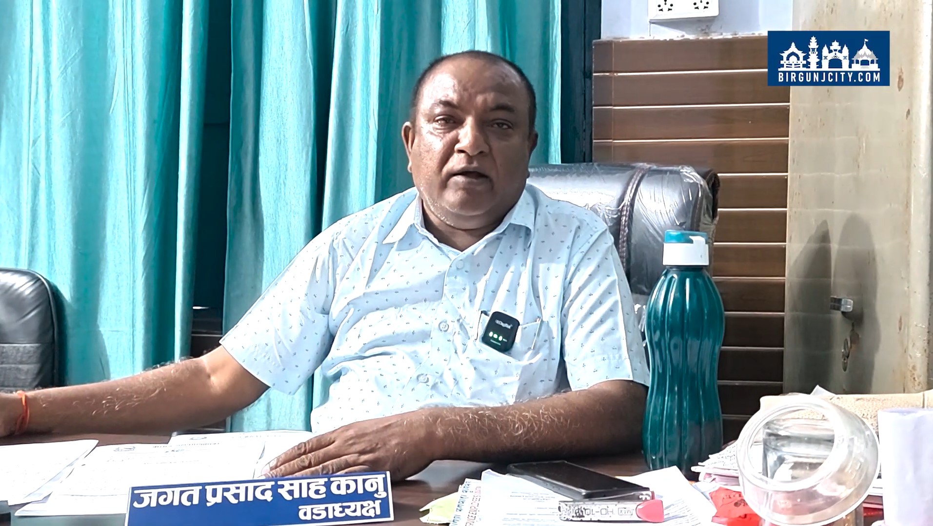 Jagat-Sah-Kanu---Birgunj-city-1788877962.jpg