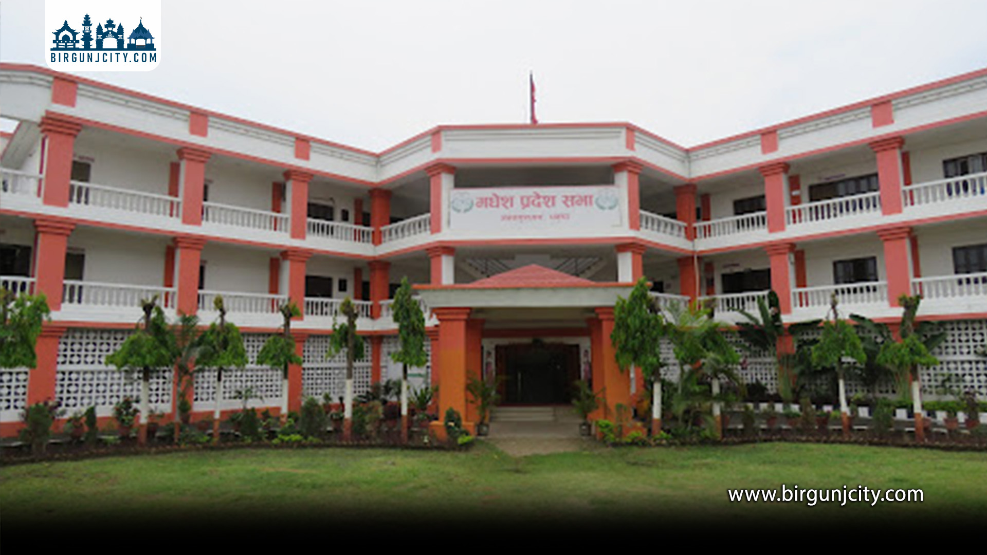 संघीय सरकारमाथि मधेस प्रदेश सभामा प्रतिशोधको राजनीति गरेको आरोप