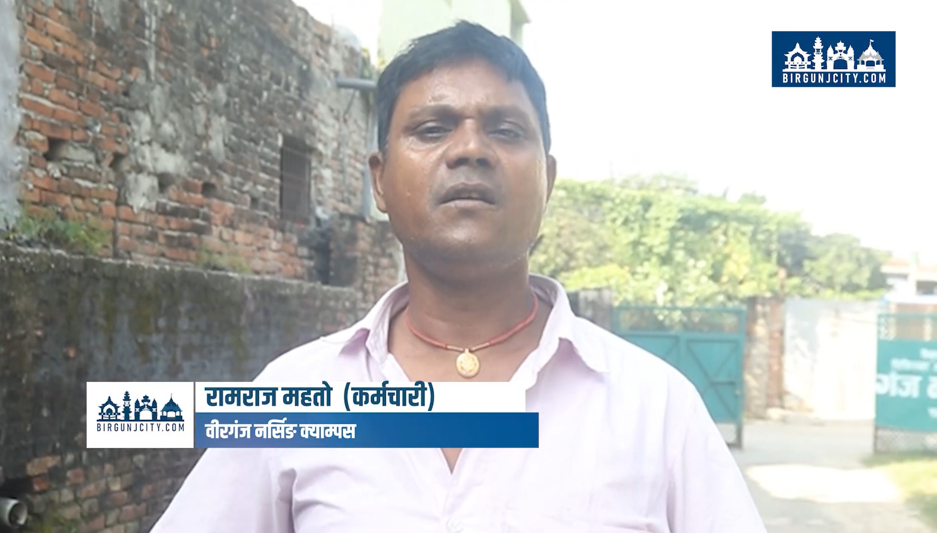 Rajaram-Mahato---Birgunj-city-1788877965.jpg