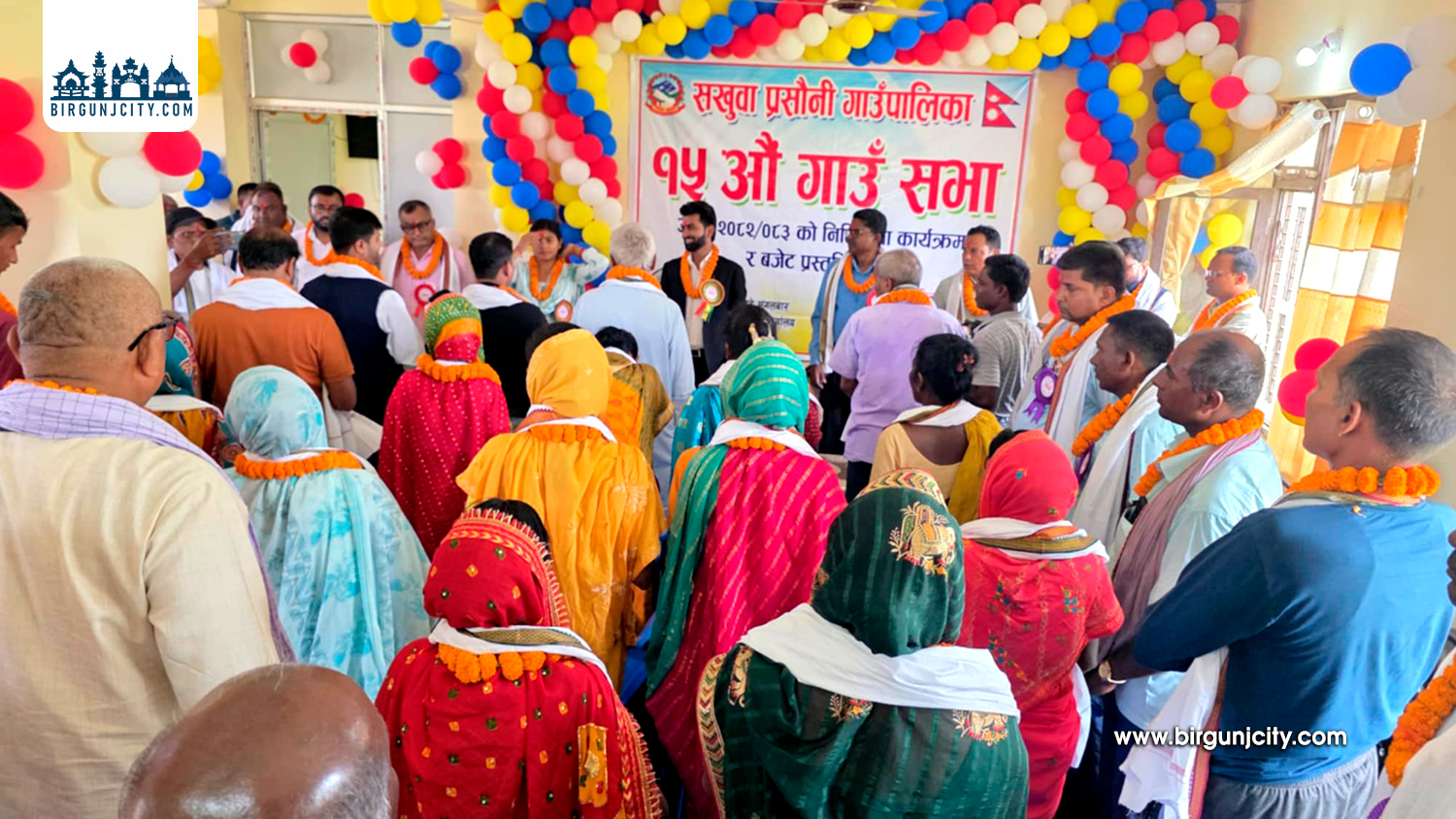 Sakhuwa-Prasauni-Gaupalika-Budget-2082-yaswant-yadav-2-1750762098.jpg
