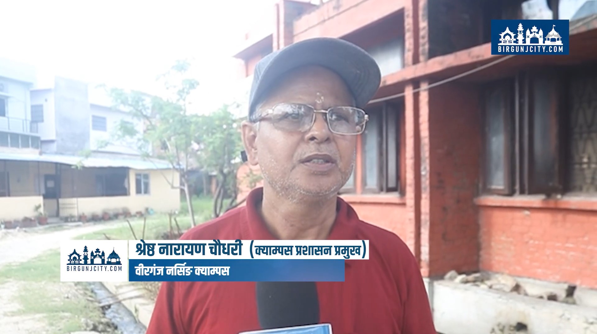 Shrestha-Narayan-Chaudhari---Birgunj-Nurshing---Birgunj-city-1788877961.jpg
