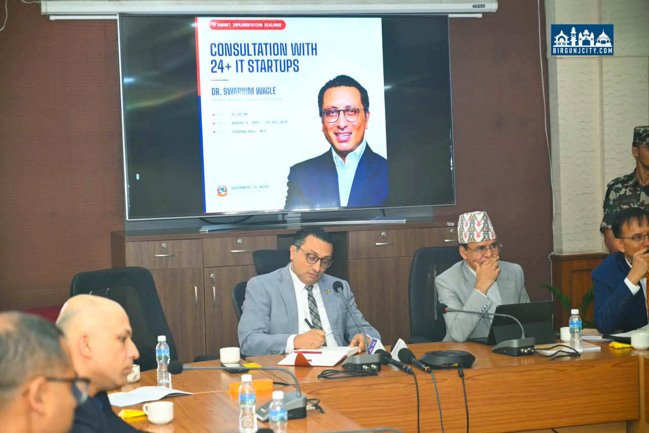“सूचना प्रविधि क्षेत्रमा निर्धक्क भएर लगानी बढाउनुहोस्, सरकार साथमा छ” : अर्थमन्त्री डा. स्वर्णिम वाग्ले