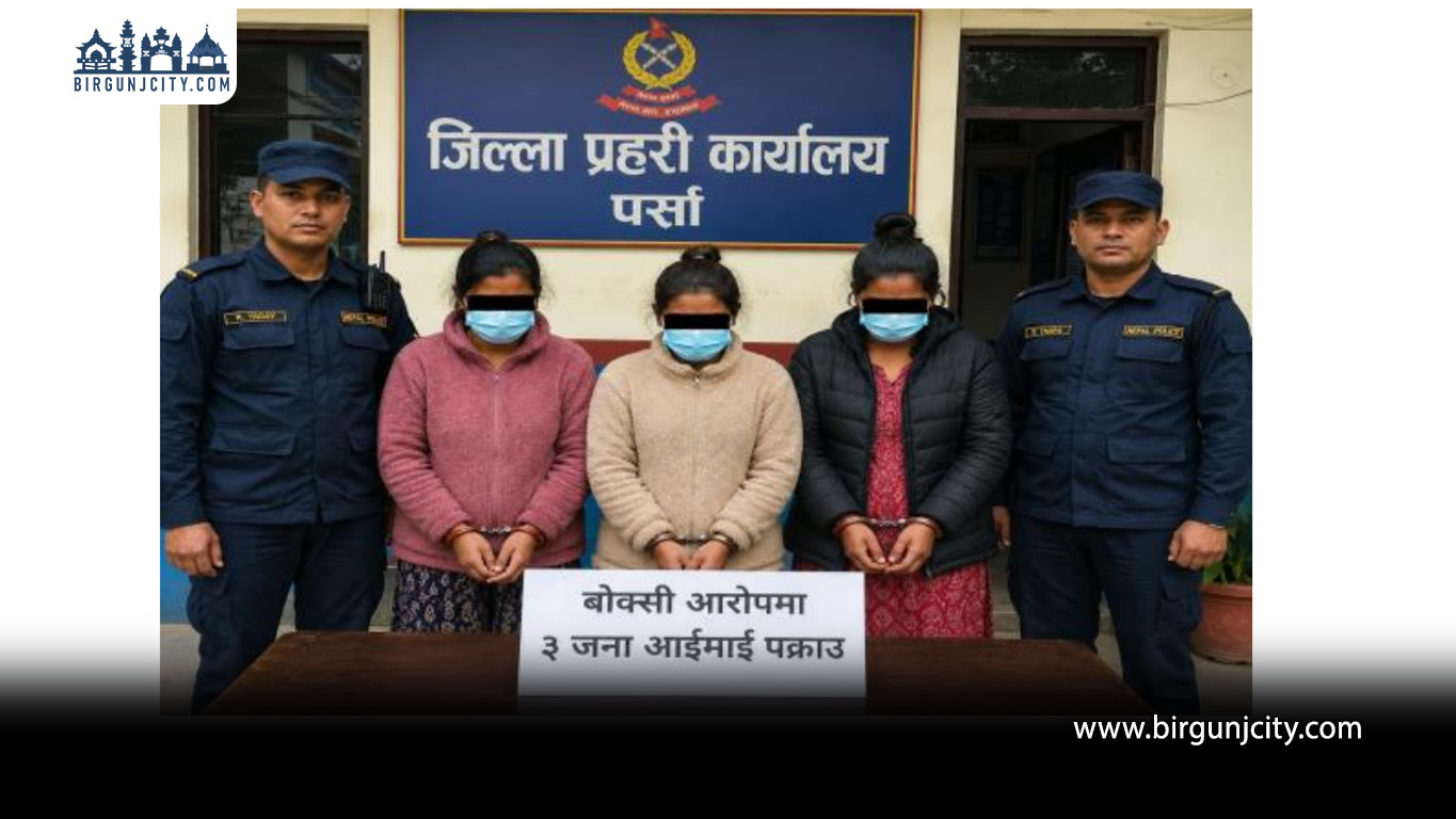 बोक्सीको आरोपमा कुटपिट गरेको अभियोगमा ३ जना पक्राउ