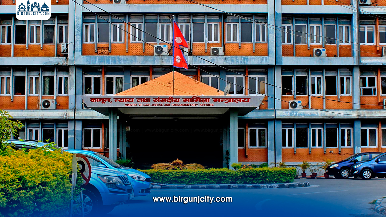 निःशुल्क कानुनी सहायताका लागि सरकारको वार्षिक १३ करोडभन्दा बढी खर्च