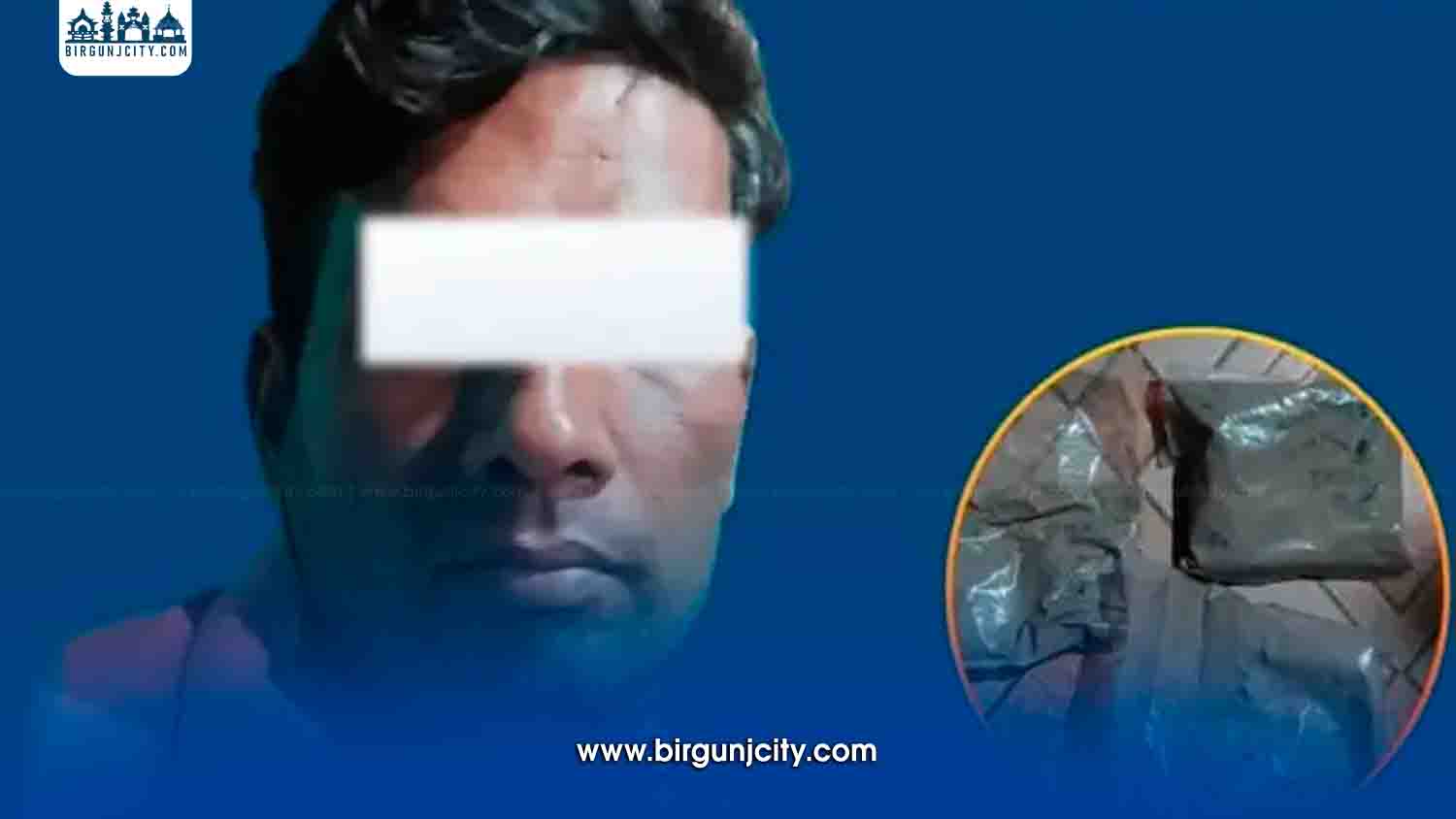 काठमाडौंमा हवाई फायर गरेर ब्राउन सुगरसहित बीरगंजका बसरुदिन मियाँ पक्राउ