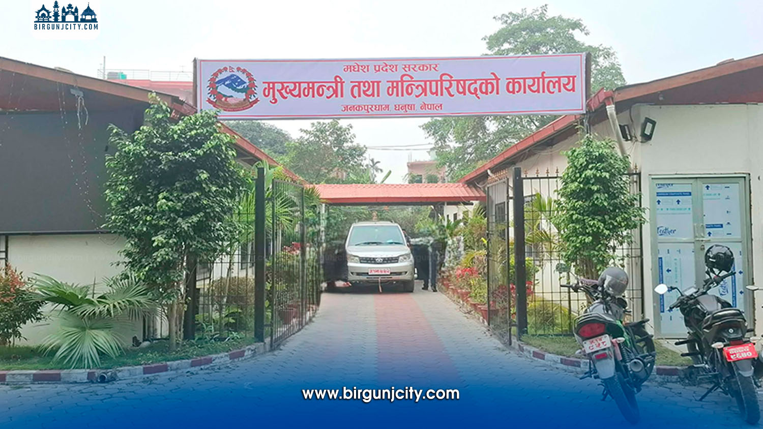 मधेश सरकारमाथि संकटको बादल, मुख्यमन्त्रीमाथि आरोप